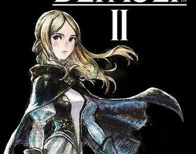 Bravely Default II (Digital)