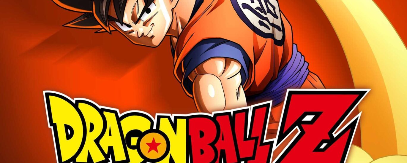 Dragon Ball Z: Kakarot (Digital)