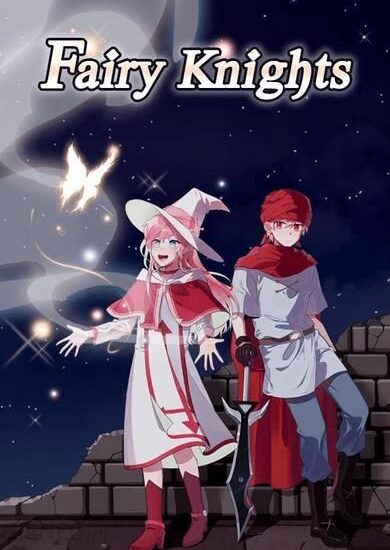 Fairy Knights (Digital)