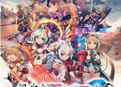 Gunvolt Chronicles Luminous Avenger iX 2 (Gra PS4)