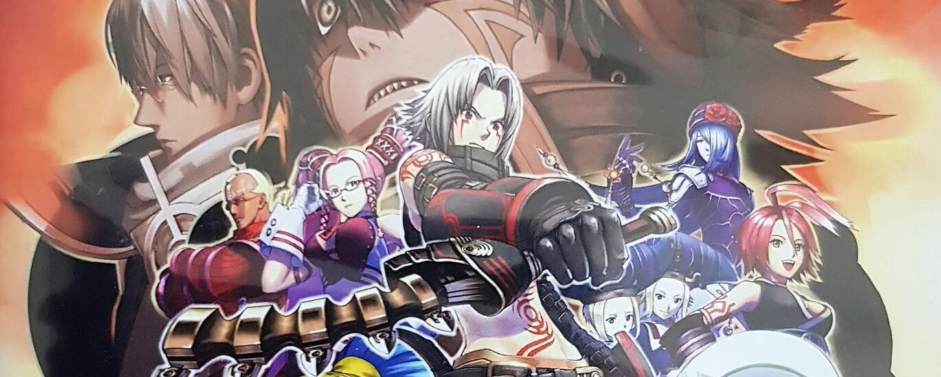 Hack//G.U. Last Recode (Gra Ps4)