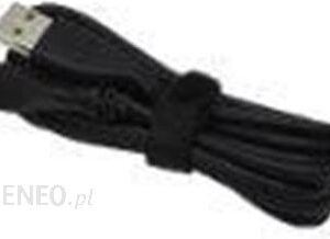 Logitech USB cable USB - 5 m (993001391)