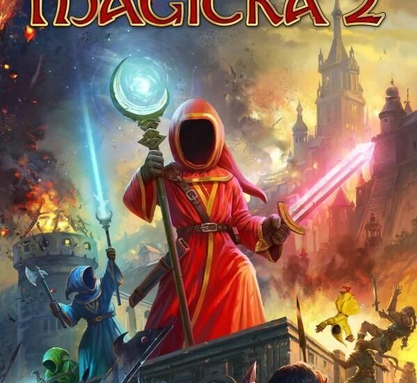Magicka 2 (Digital)