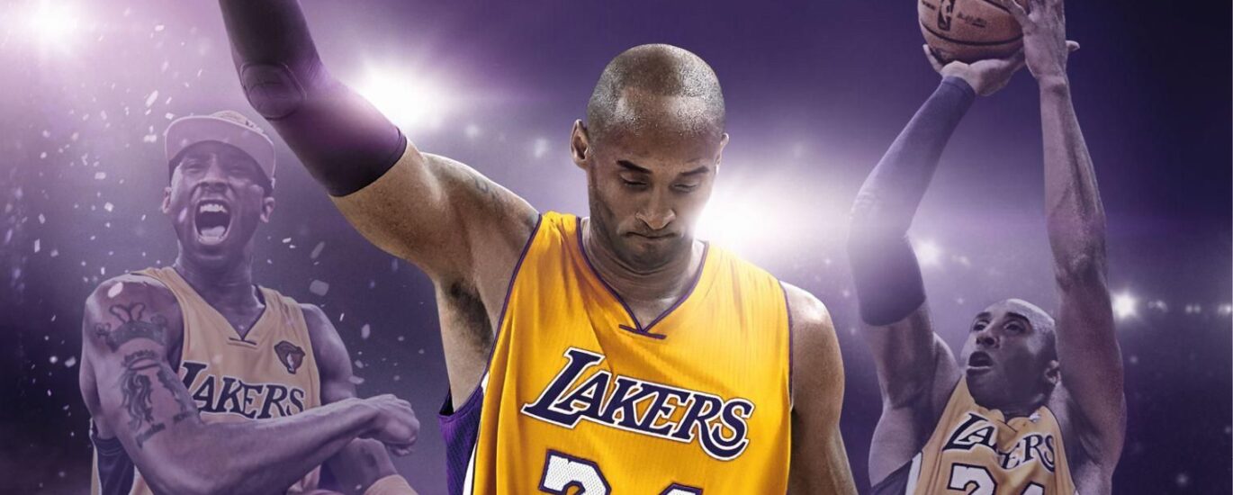NBA 2K17 Legends Edition (Gra PS4)