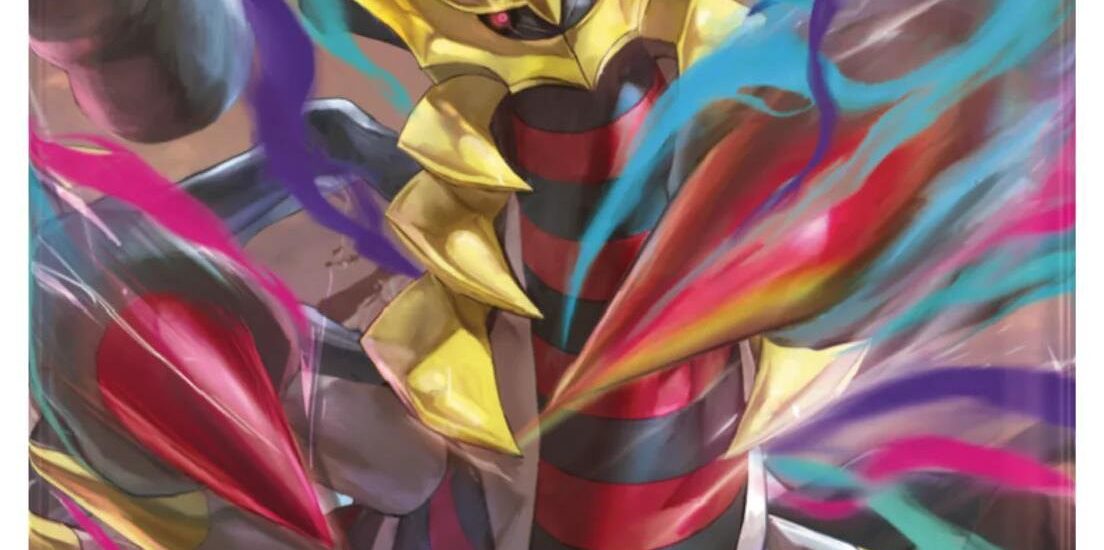 Pokemon TCG: Lost Origin - Booster