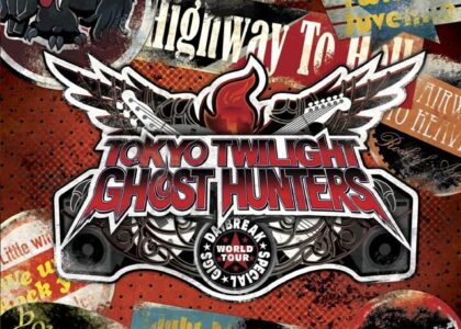 Tokyo Twilight Ghost Hunters Daybreak Special Gigs First Edition (Gra PS4)