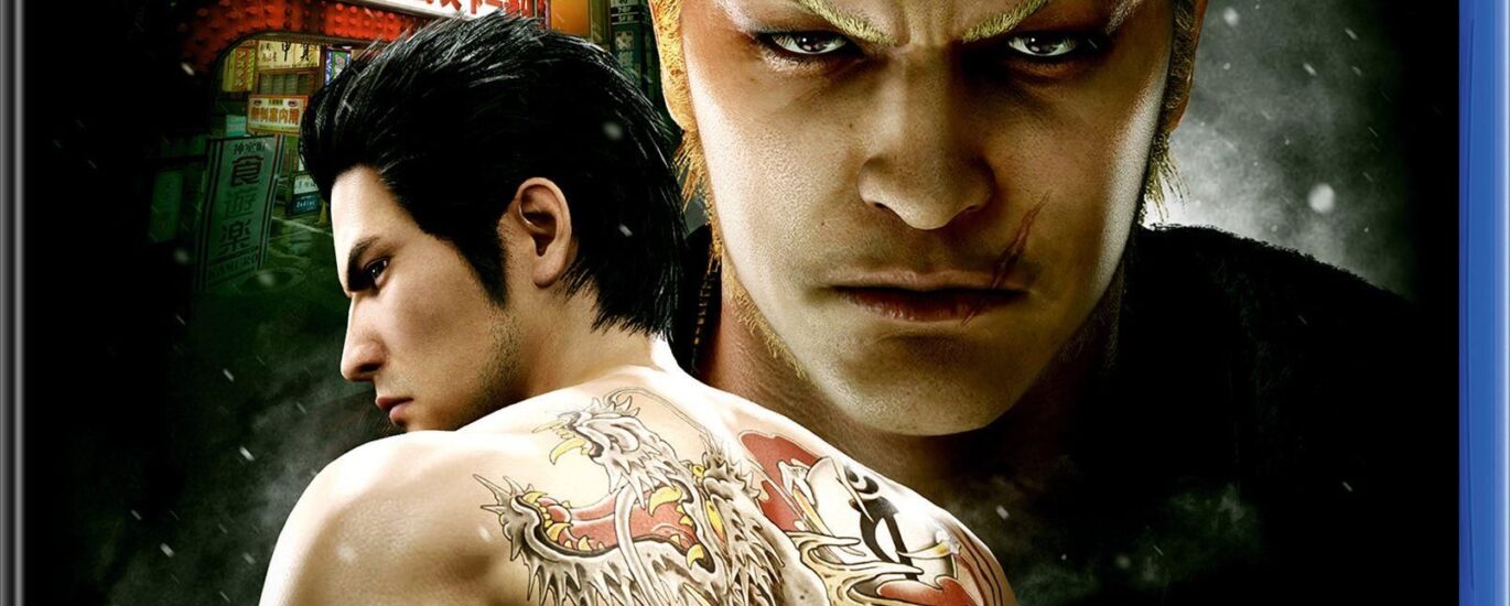 Yakuza Kiwami 2 Playstation Hits (Gra PS4)
